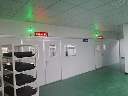 六安恒溫恒濕老化房生產(chǎn)廠家