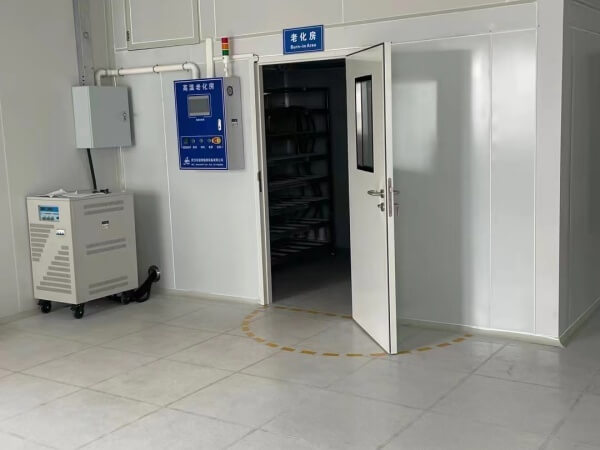 湖北高低溫老化房生產廠家 - 專業(yè)報價 - 優(yōu)質價格一覽