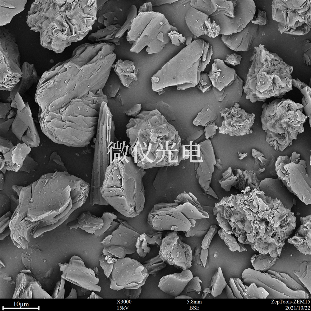 掃描電鏡下的石墨.png 掃描電鏡下的石墨.png